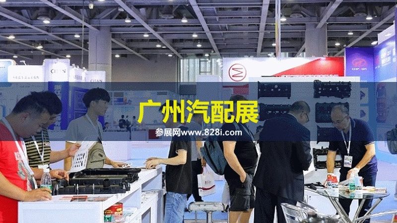 汽车大灯亮度：夜间行车的安全保障