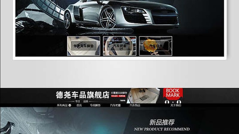 卡车底盘悬挂配件：价格背后的价值考量