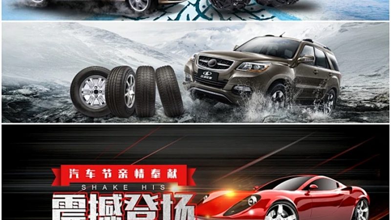 机油滤清器批发价格行情揭秘：如何选购高品质产品