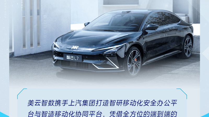 家用轿车刹车盘更换成本解析：影响价格的关键因素**