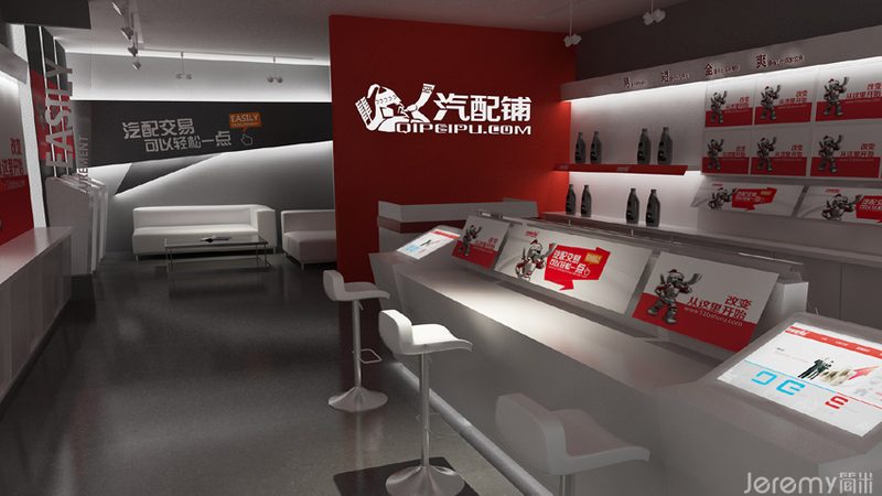 广州汽配批发市场逛攻略：如何高效选品**