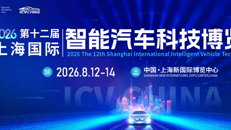 如何识别汽车用品性价比高的品牌
