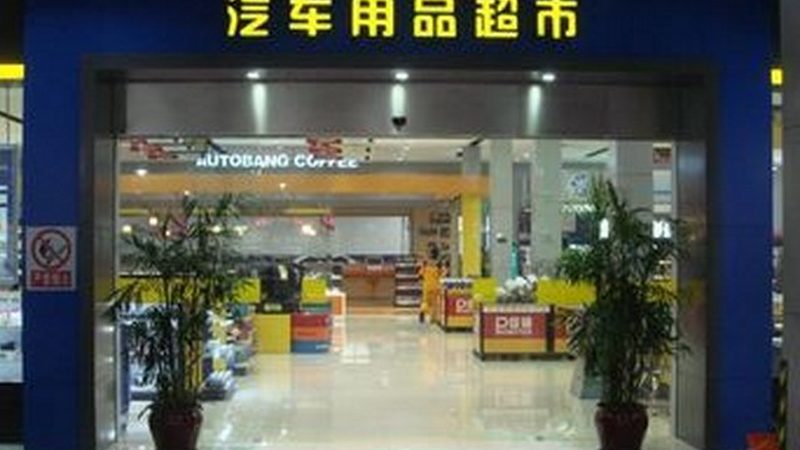 刹车盘代理加盟前，先看懂型号背后的技术门道