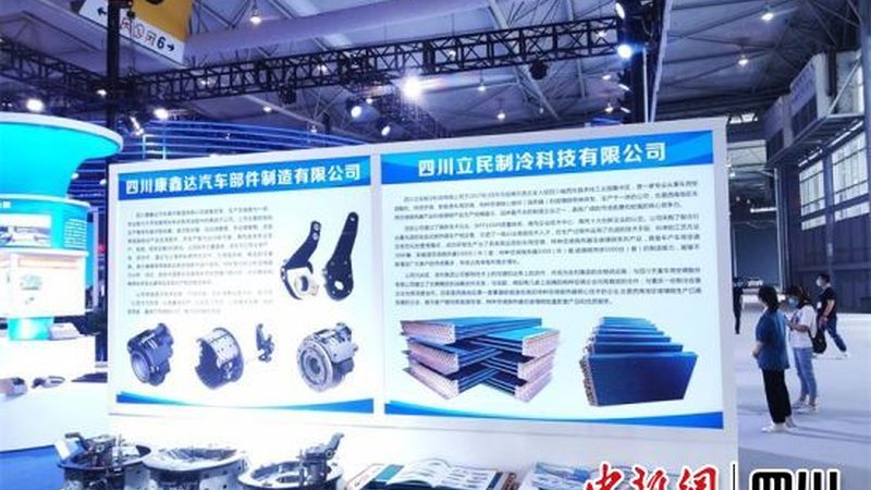 副厂配件，选购还需“火眼金睛
