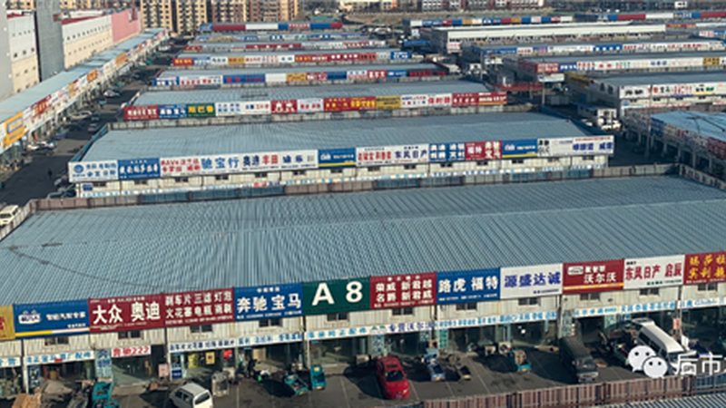 刹车盘的质量直接关系到行车安全，因此在选择厂家直销批发时，应关注以下方面：
