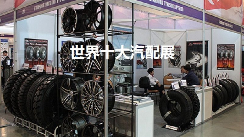 进口轴承代理加盟需要什么资质